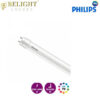 bóng đèn ecofit de philips