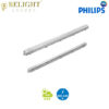 máng đèn led chống thấm philips wt045c