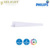 bộ máng đèn led philips t5 batten bn068c