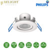 đèn âm trần chiếu điểm philips spot rs100b