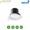 ĐÈN ÂM TRẦN PHILIPS DN060B
