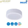 đèn led downlight đèn âm trần lắp nổi philips dn027c