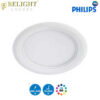 đèn led downlight âm trần philips marcasite tròn