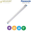 BỘ MÁNG ĐÈN LED TUÝP T8 PANASONIC 1M2 0.6M