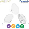ĐÈN DOWNLIGHT ÂM TRẦN PANASONIC NED ECO