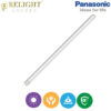ĐÈN TUÝP LED 1M2 T8 PANASONIC